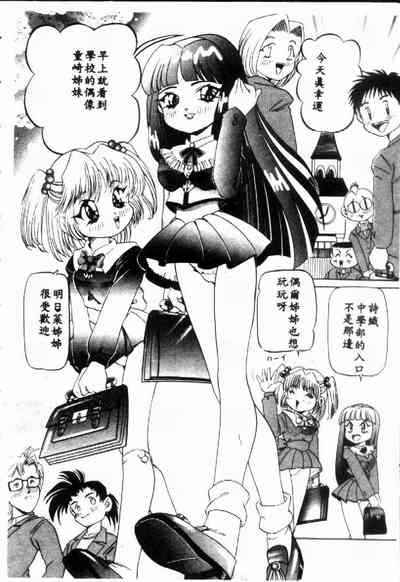 第160页图