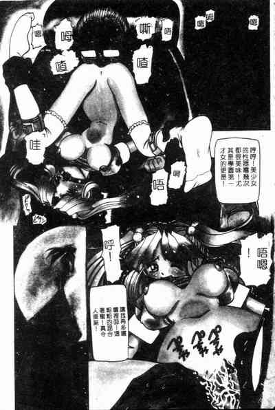 第4页图