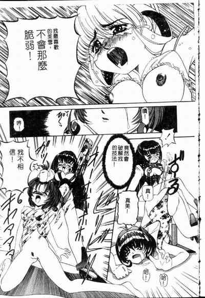 第56页图
