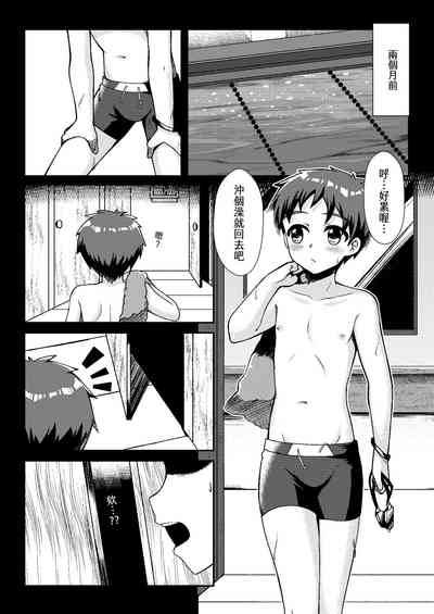 第4页图
