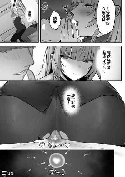 第64頁圖