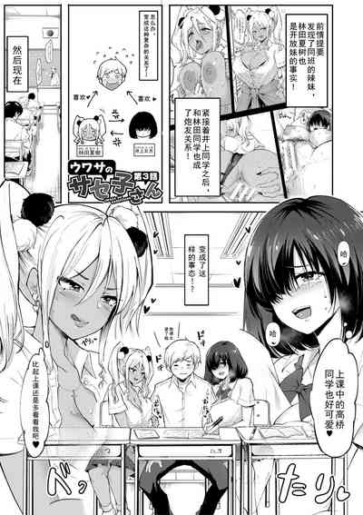 第60頁圖