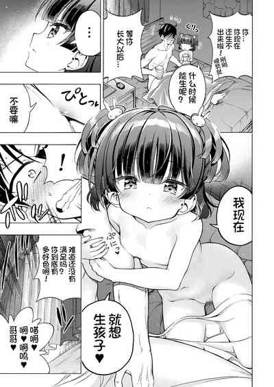 第52页图