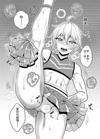 第12页图