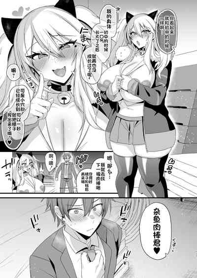第116頁圖