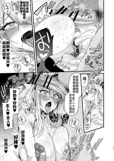 第68頁圖
