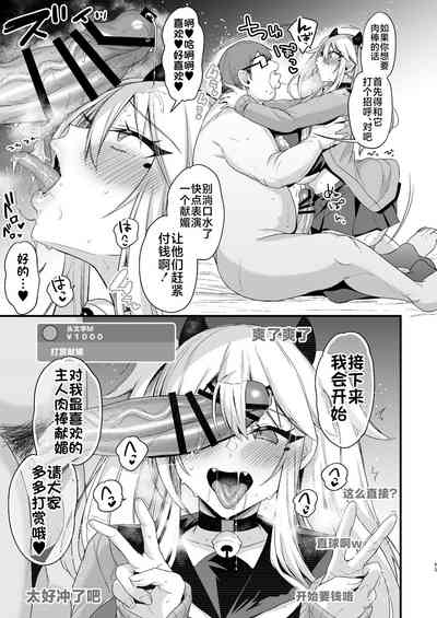 第92頁圖
