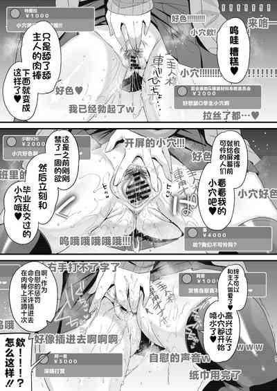 第96頁圖