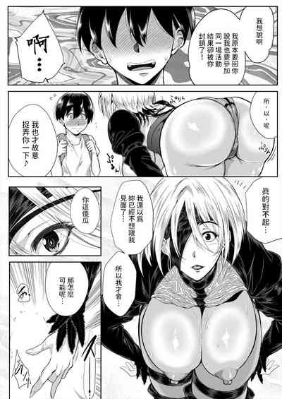 第36頁圖
