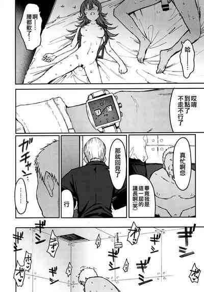 第28頁圖