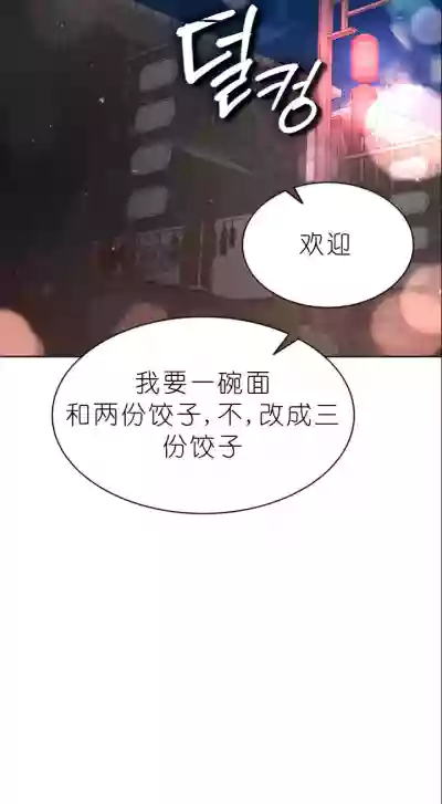 第100页图