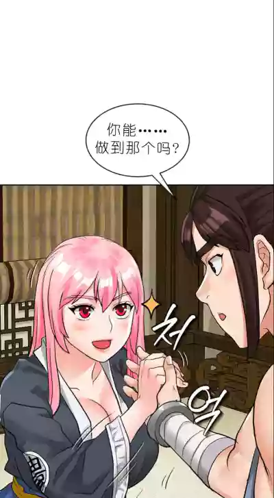 第104页图