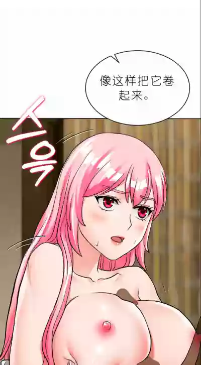 第112页图