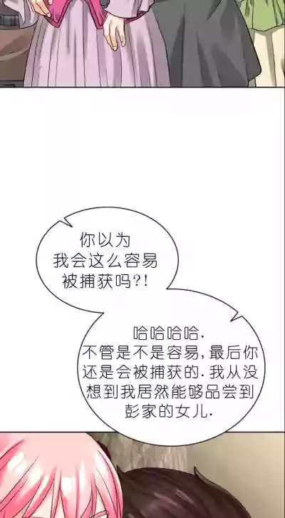第136页图