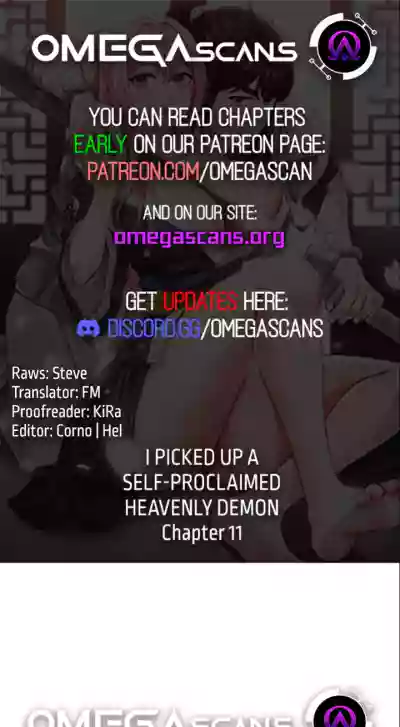 第144页图