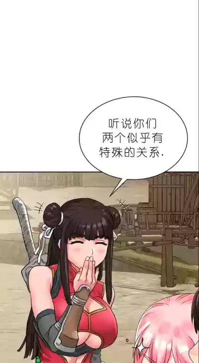 第148页图
