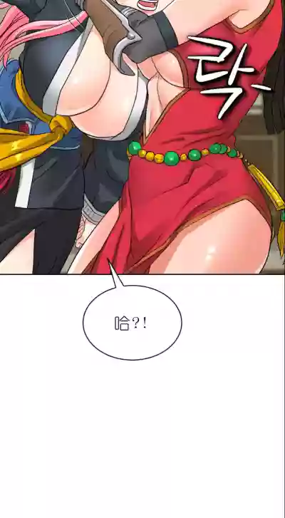 第156页图