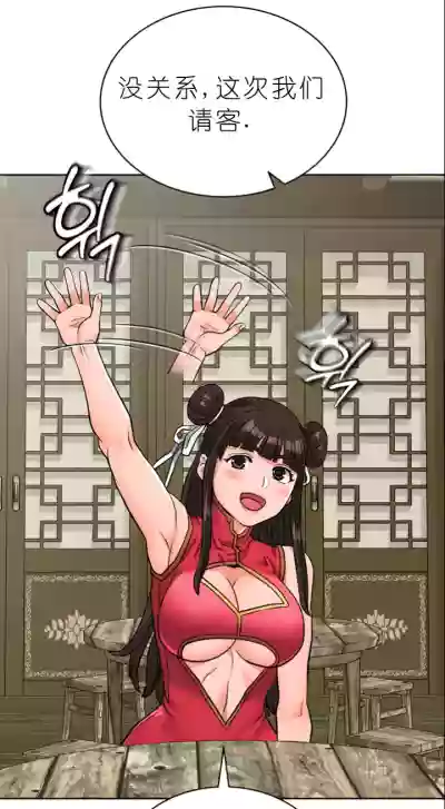 第176页图