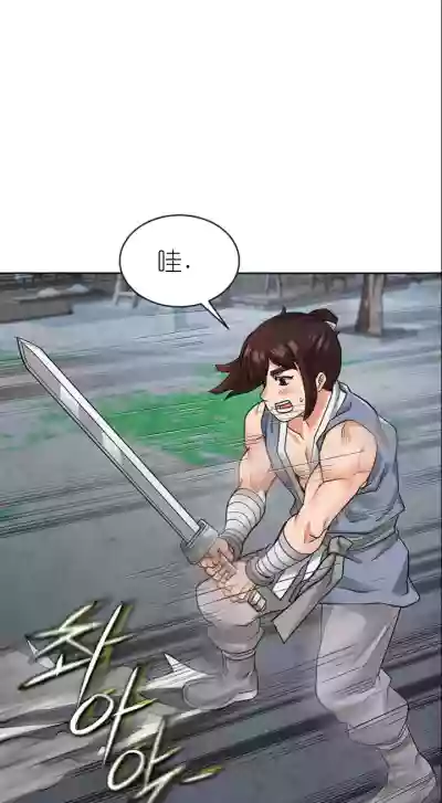 第192页图