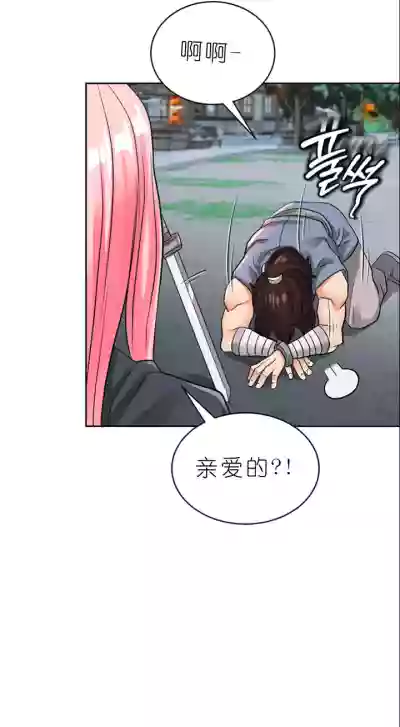 第196页图