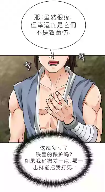 第220页图