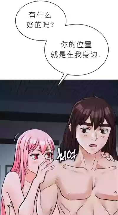 第236页图