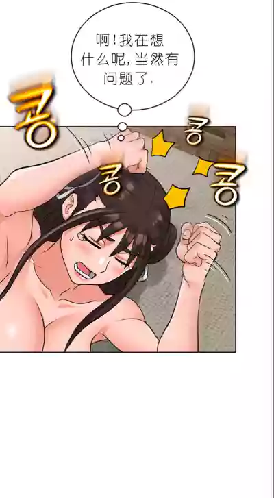 第248页图