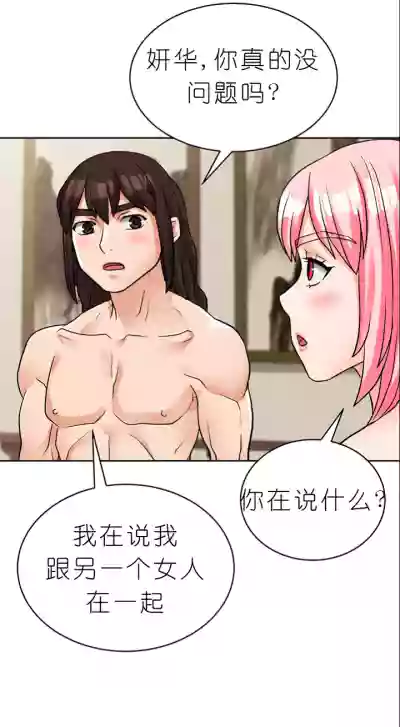 第252页图