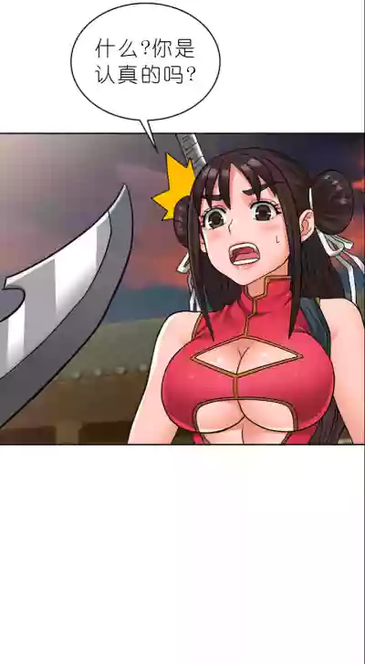 第268页图