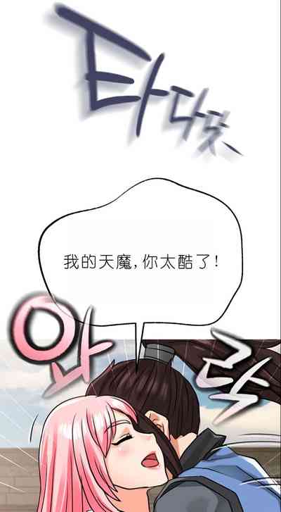 第316页图