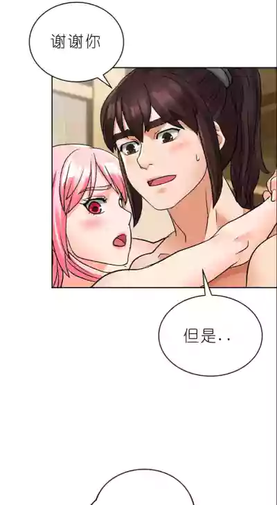 第328页图