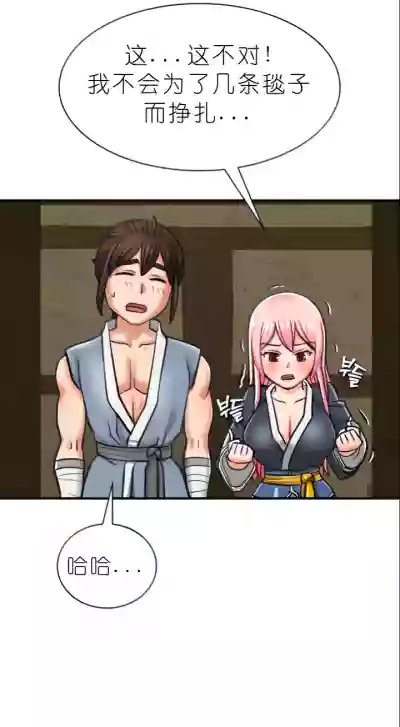 第32页图