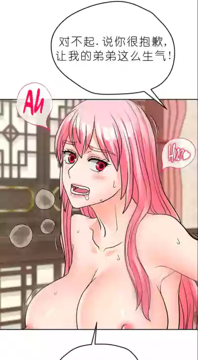 第332页图
