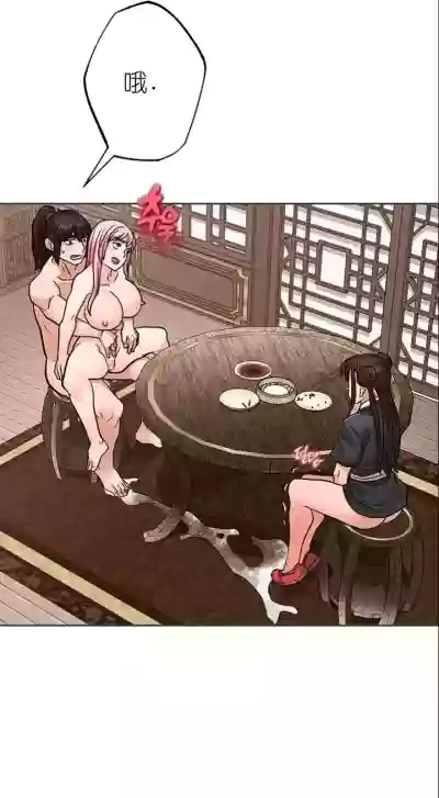 第336页图
