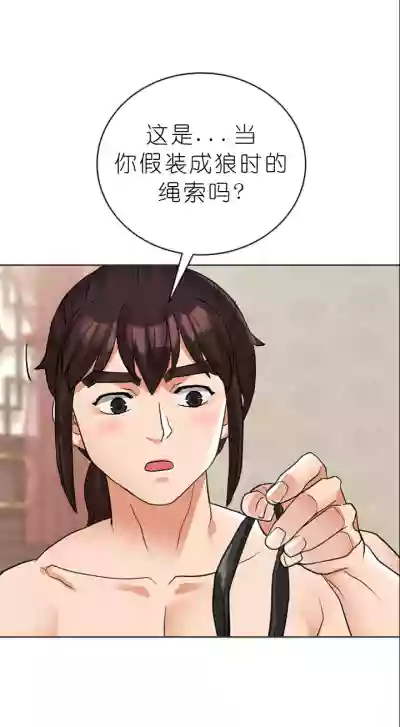 第344页图