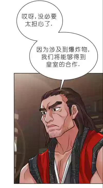 第352页图