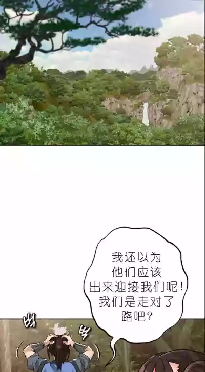 第368页图