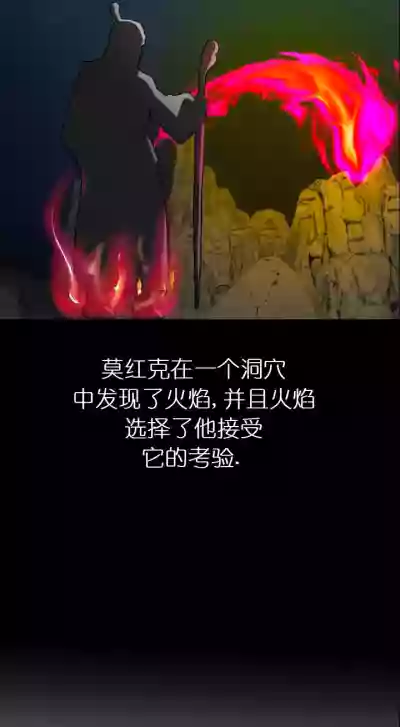 第376页图