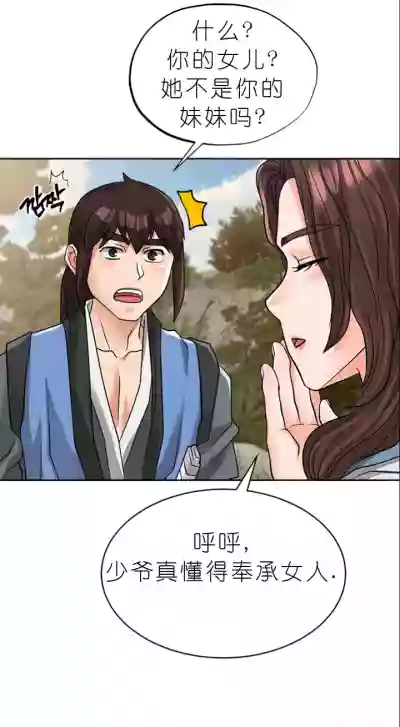 第400页图