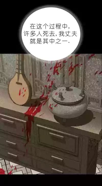 第404页图
