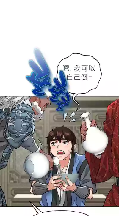 第408页图
