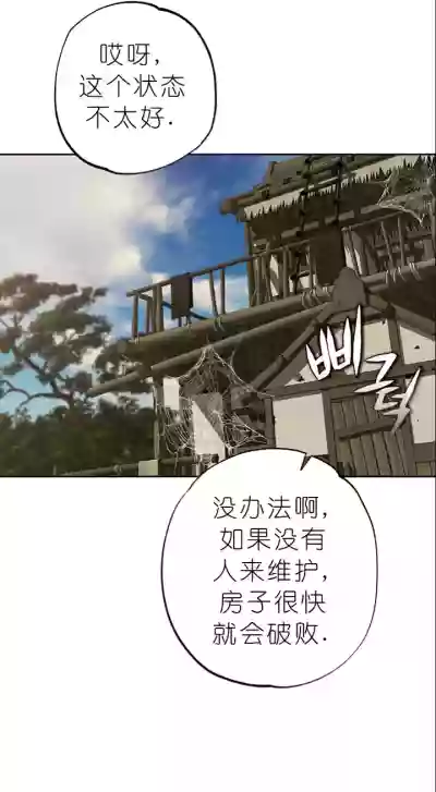 第416页图