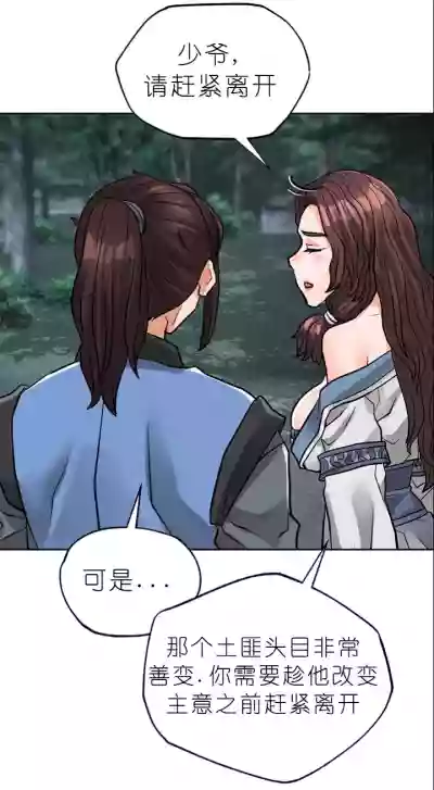 第420页图