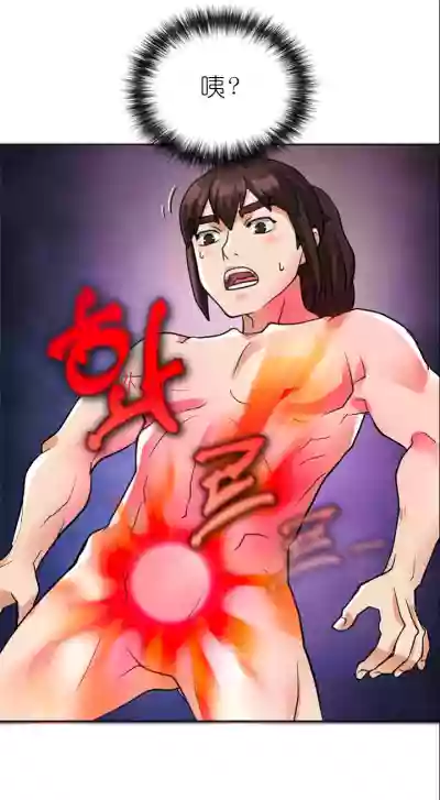 第428页图