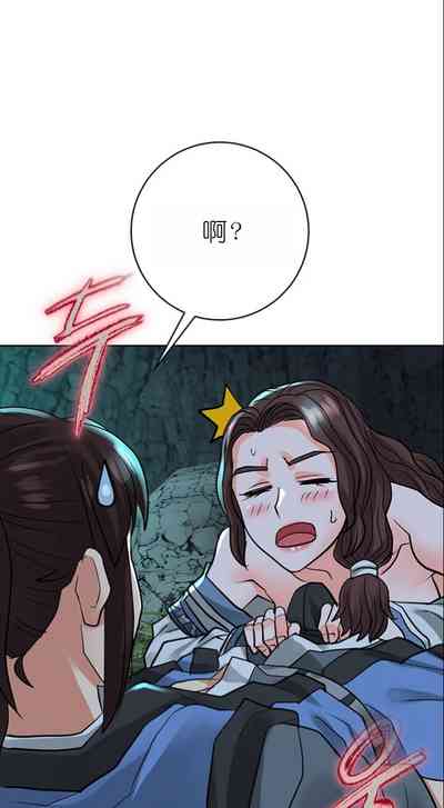 第432页图