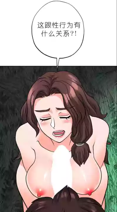 第440页图