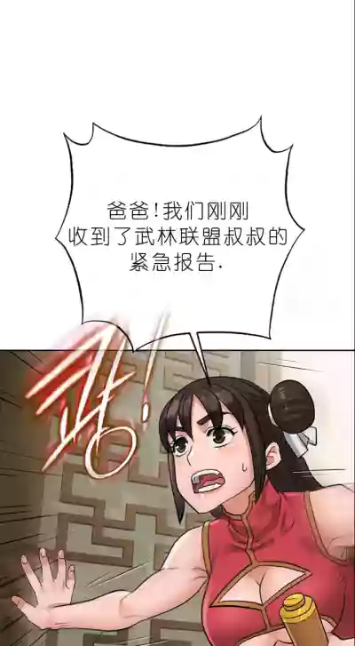 第448页图