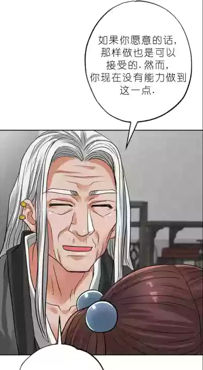 第456页图