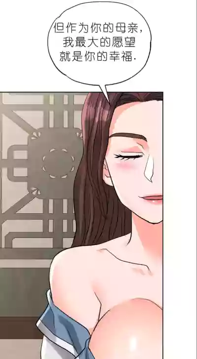 第460页图