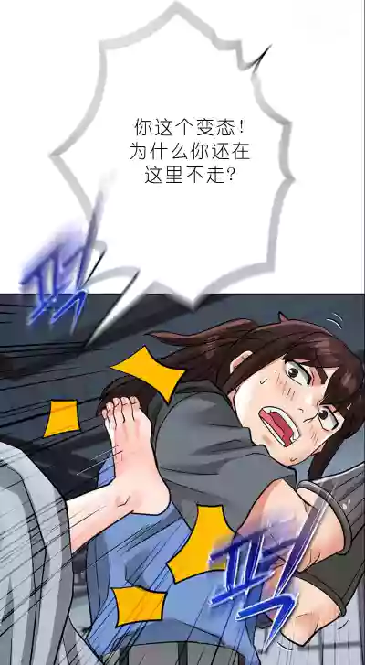 第464页图